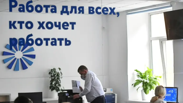 Бесплатное образование для жителей ЯНАО, ищущих работу