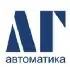 Автоматика