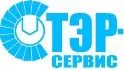 Тэр сервис