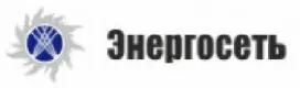 Энергосеть