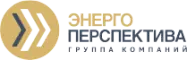 Энергоперспектива