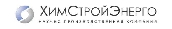 ХимСтройЭнерго